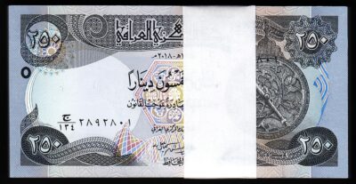 Iraq 250 Dinars 2018, UNC,  ½ BUNDLE, Pack 50 PCS, Consecutive, P-97 NEW Sign