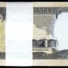 Iraq 250 Dinars 2018,UNC, ½ BUNDLE, Pack 50 PCS, Consecutive, P-97 NEW Signature - Image 3