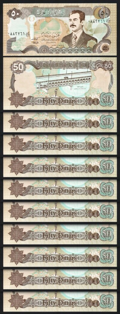 Iraq 50 Dinars 1994, UNC, 10 Pcs LOT, P-83, With SADDAM Hussein