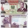 Kenya 100 Shillings 1980, UNC, 2 Pcs PAIR, Consecutive, P-23a, Prefix D.1