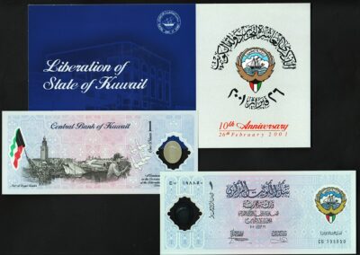 Kuwait 1 Dinar 2001, UNC, Commemorative, P-CS2, Polymer, With FOLDER/Envelope