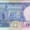 Kuwait 5 Dinar 1968 1980, aXF, P-14c, With Pen Mark - Image 3
