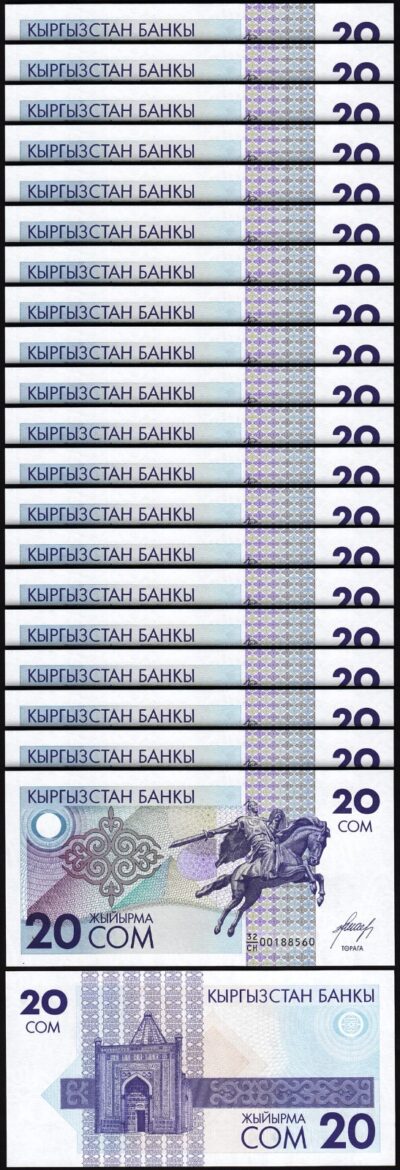 Kyrgyzstan 20 Som 1993, UNC, 20 Pcs LOT, P-6
