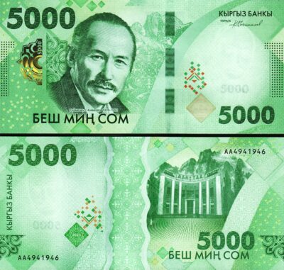 Kyrgyzstan 5000 Som 2023 2024, UNC, P-40 New, Prefix AA