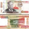 Lao Laos 20000 Kip 2020, UNC, 20 Pcs LOT, Consecutive, P-New, Prefix AA - Image 4