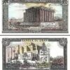Lebanon 50 Livres 1988, UNC-, 20 Pcs Consecutive LOT, P-65d - Image 4