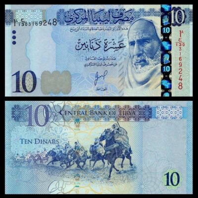 Libya 10 Dinar 2025, UNC, P-82b, New SIGN
