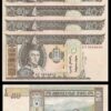 MONGOLIA 50 TUGRIK 2000 , UNC , 5 PCS CONSECUTIVE LOT , P-64