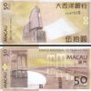 Macao Macau, 50 Patacas 2017, UNC, Banco Nacional Ultramarino, BNU, P-81Ac