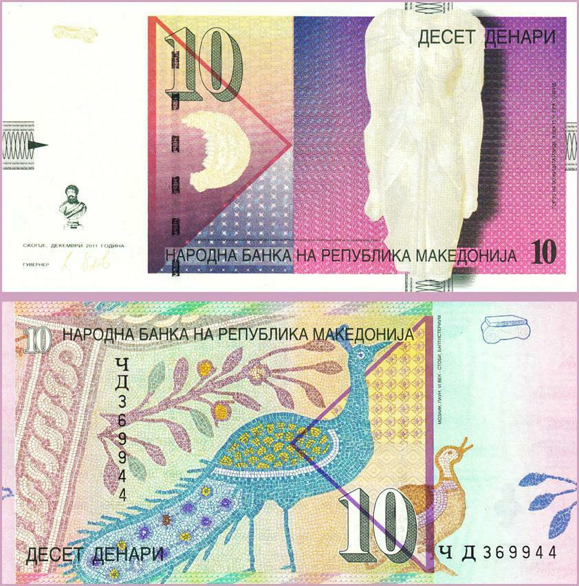 First Banknote 5 PCS Consecutive LOT P-1 Macedonia 10 DENAR 1992 UNC 