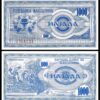 Macedonia 4 Pcs Set 500 1000 5000 10000 Denar 1992, UNC, P-5, P-6, P-7, P-8 - Image 6