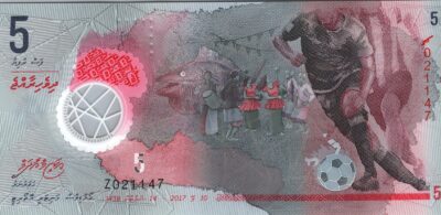 Maldives 5 Rufiyaa 2017, REPLACEMENT Prefix Z UNC, P-A26, Polymer