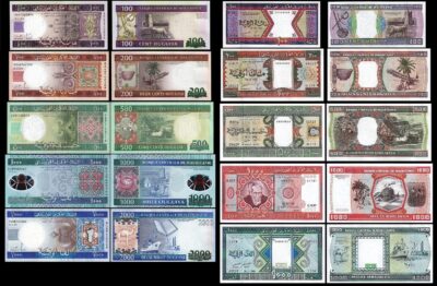 Mauritania 10 Pcs Set, 100 200 500 1000 2000 Ouguiya 1981 2011 2013 2014 2015