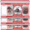 Mauritania 1000 Ouguiya 1981, UNC, 20 Pcs LOT, Consecutive, P-3d - Image 3