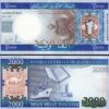 Mauritania 2000 Ouguiya 2011, UNC, 2 Pcs PAIR, Consecutive, P-20 - Image 3