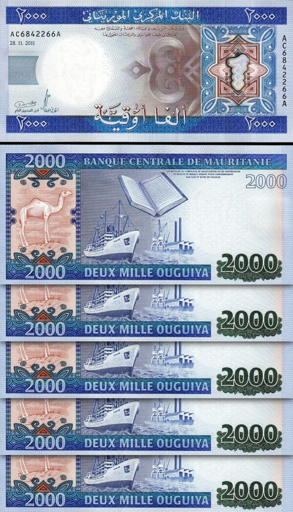 Mauritania 2000 Ouguiya 2011, UNC, 20 Pcs LOT, Consecutive, P-20 - Image 4