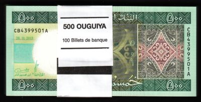 Mauritania 500 Ouguiya 2013, UNC, BUNDLE, Pack of 100 Pcs LOT, Consecutive, P-18