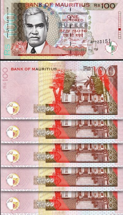 Mauritius 100 Rupees 2007, UNC, 5 Pcs LOT, P-56b