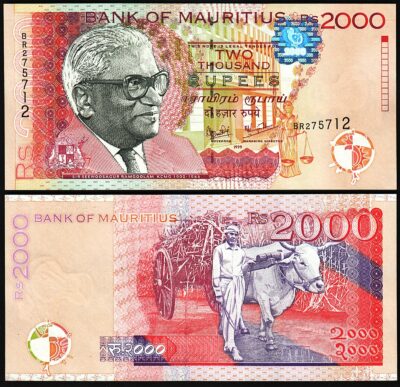 Mauritius 2000 Rupees 1999, UNC, P-55, BR 275712
