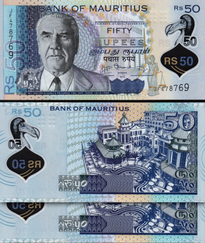 Mauritius 50 Rupees 2013, UNC, 2 Pcs PAIR, Consecutive, POLYMER, P-65