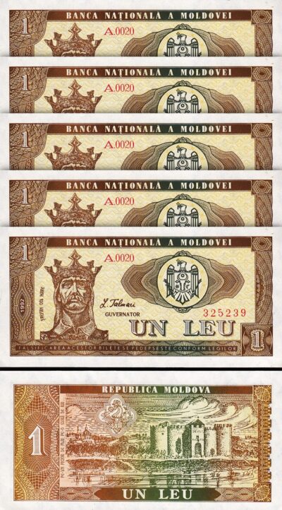 Moldova 1 Lei 1992, UNC-, 5 Pcs LOT, Consecutive, P-5, Completely Watermark