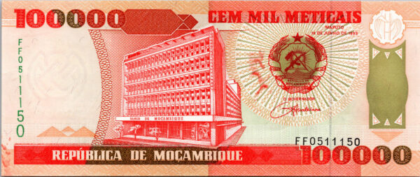 Mozambique 100000 100,000 Meticais 1993 (1994), RADAR FF 0511150 AU-UNC, P-139