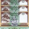 Nepal 10 Rupees 2020, UNC, 20 Pcs LOT, P-77, New Design, New Signature