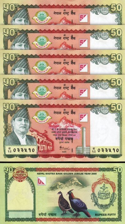 Nepal 50 Rupees 2005, UNC, 5 Pcs LOT, Commemorative, Golden Jubile P-52