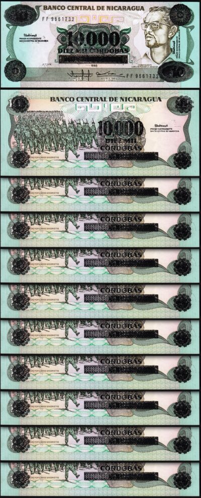 Nicaragua 10000 on 10 Cordobas 1989, UNC, 10 Pcs LOT, Consecutive, P-158