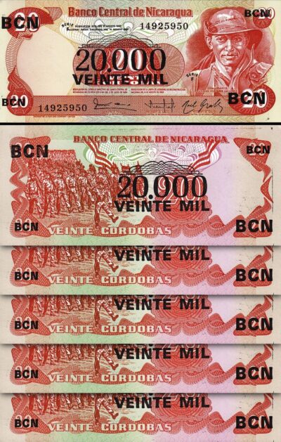 Nicaragua 20000 on 20  Cordobas 1984 1987, UNC, 5 Pcs Lot, P-147