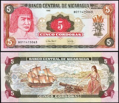 Nicaragua 5 Cordobas 1995, UNC, P-180, Prefix B