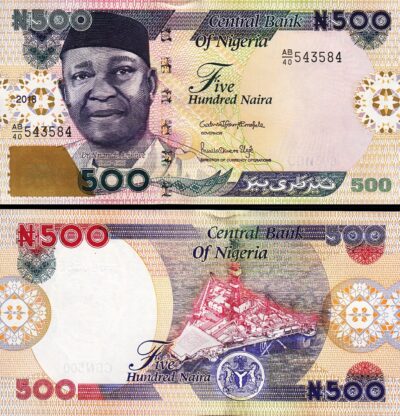 Nigeria 500 Naira 2018, aUNC, P-30