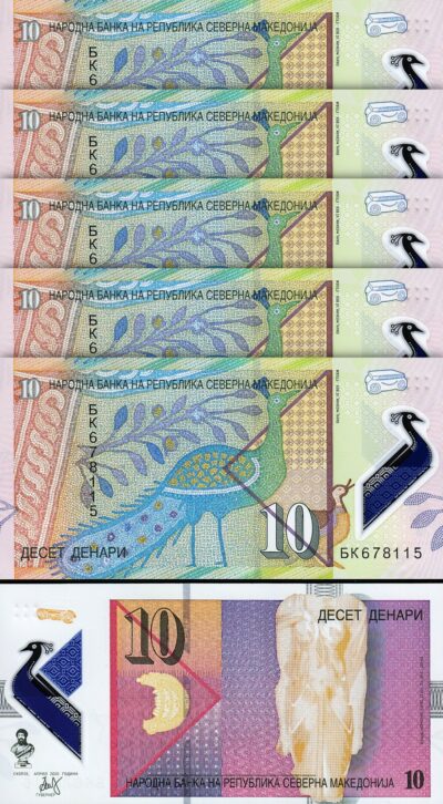 North Macedonia 10 Denari  2020 2021, UNC, 5 Pcs LOT, Polymer,P-New