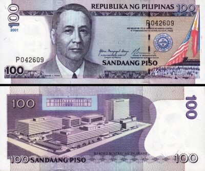 PHILIPPINES 100 PISO 2001, UNC, P-194a