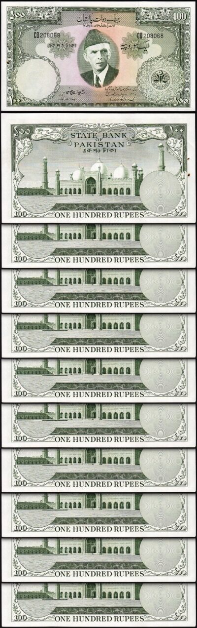 Pakistan 100 Rupees 1957, AU / UNC, 10 Pcs LOT, Consecutive, P-18, M.Ali.Jinnah