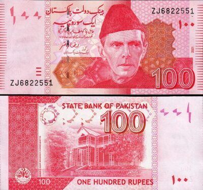 Pakistan 100 Rupees 2021, AU, P-New