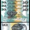 Papua New Guinea 10 Kina 1988, UNC, 5 Pcs LOT, Consecutive, P-9b, Sign 3