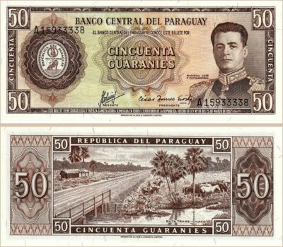 Paraguay 50 Guaranies 1952, UNC, P 197b, Prefix A