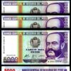 Peru 5000 Intis 1988, AU-UNC 5 PCS LOT, P-137