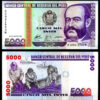 Peru 5000 Intis 1988, AU-UNC 5 PCS LOT, P-137 - Image 3