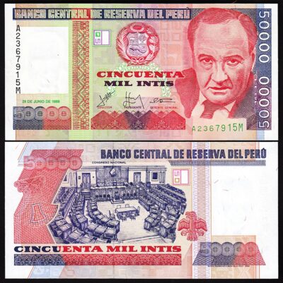 Peru 50000 50,000 Intis 1988, UNC, P-142