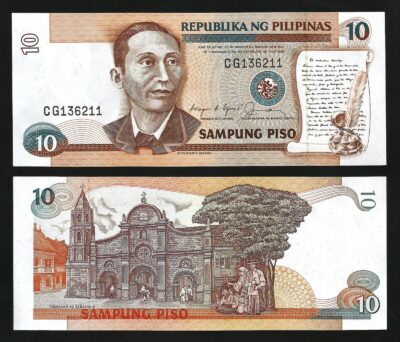 Philippines 10 Piso 1985 1994 UNC, P-169b Sign 11