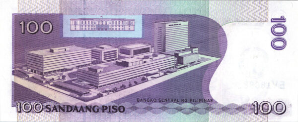 Philippines 100 Piso 2008, LUCKY RADAR 188881, aUNC, Comm, University, P-199 - Image 3