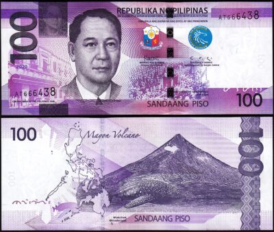 Philippines 100 Piso 2020, UNC, P-232
