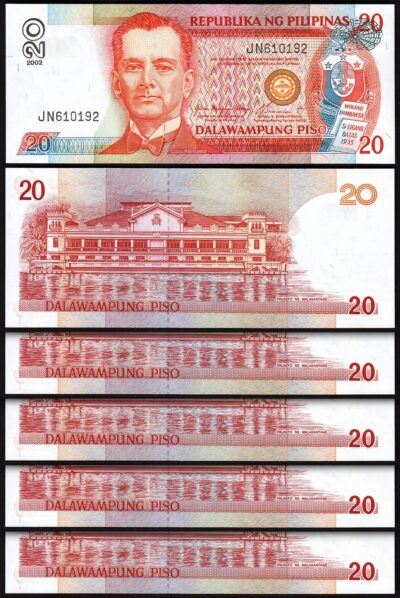 Philippines 20 Piso 2002, UNC, 5 Pcs LOT, Consecutive, P-182i, Sign 17
