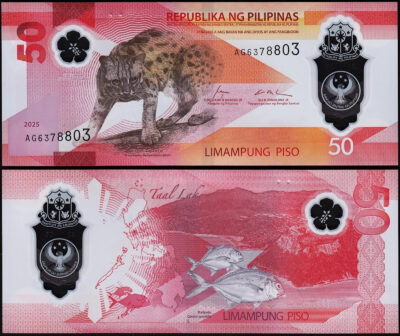 Philippines 50 Piso 2025, UNC, P-237, New Design