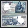 Portugal 100 Escudos 24 February 1981, AU / UNC, 5 Pcs LOT, P-178b (Sign Type 1) - Image 3