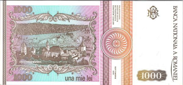 Romania 1000 Lei 1991, LOW Serial Number, 000111, UNC, P-101A, Prefix A - Image 3