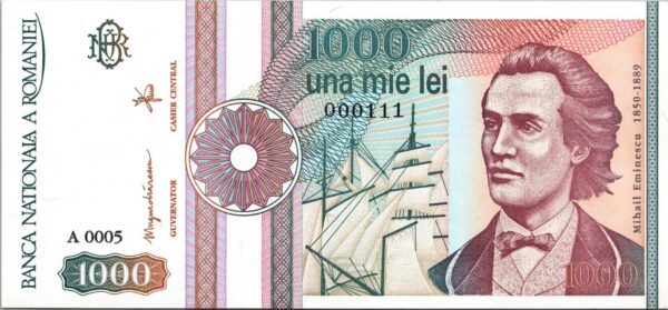 Romania 1000 Lei 1991, LOW Serial Number, 000111, UNC, P-101A, Prefix A