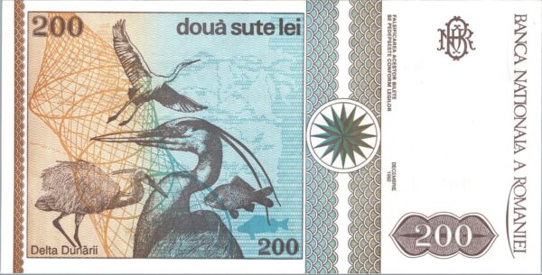 Romania 200 Lei 1992, Very LOW Serial, 000070, UNC, P-100 - Image 3